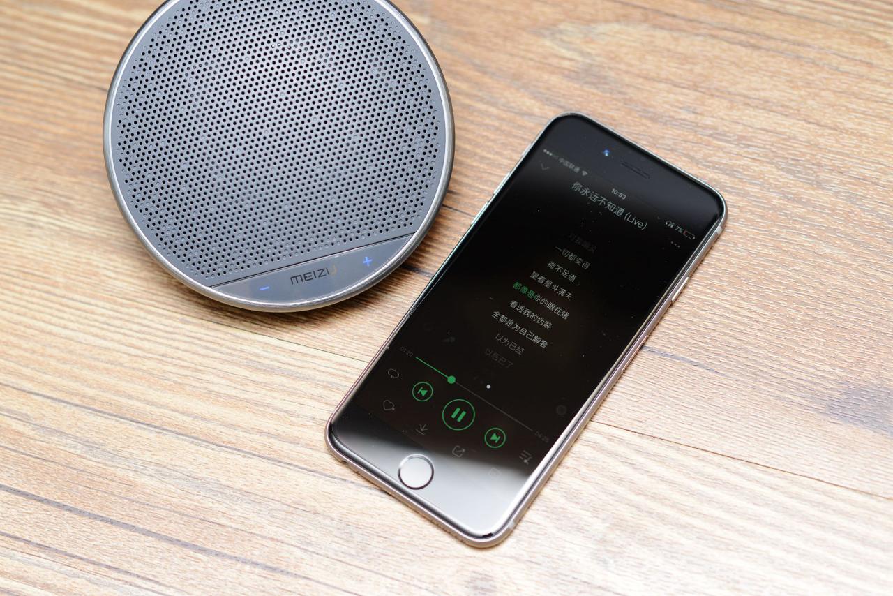 魅族蓝牙小音箱a20音频连接,魅族音响a20评测