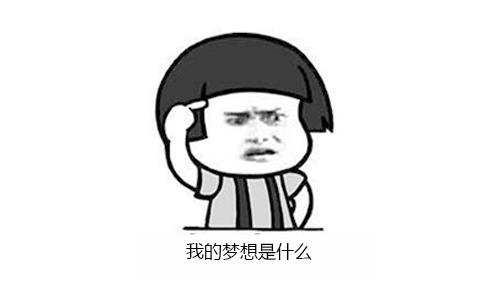 日本一大妈抠脚皮赚1亿,日本大爷靠撕脚皮狂赚20亿