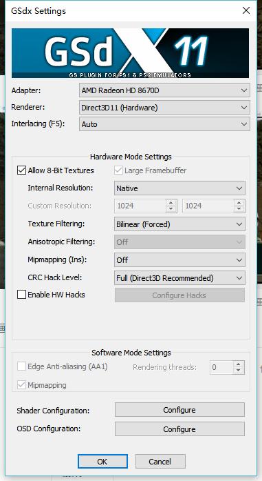 最新版ps2模拟器流畅配置,最新的ps2模拟器是哪个版本