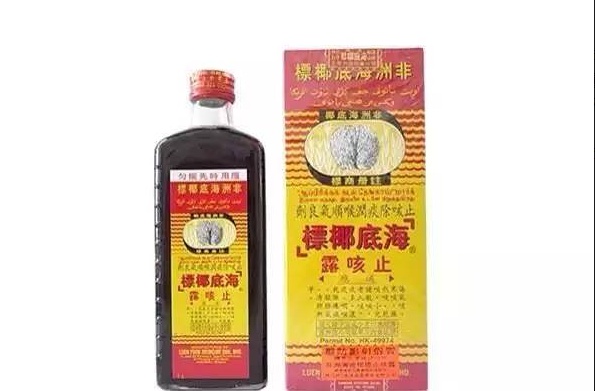 香港购物攻略药品,香港购物清单必买药