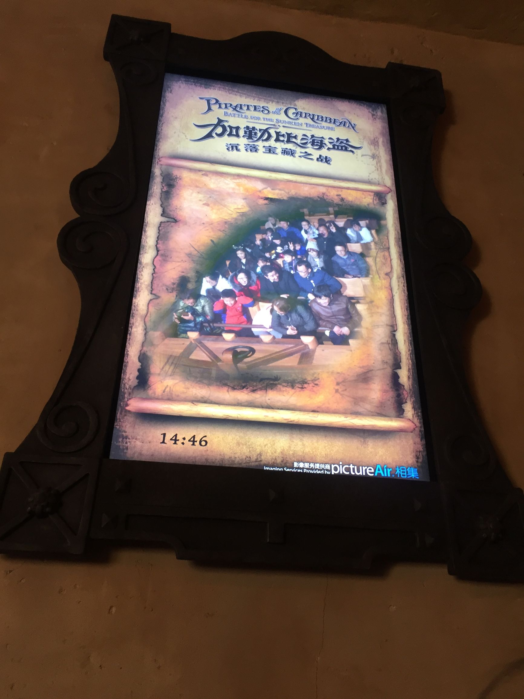 上海迪士尼省钱攻略,一碗吃饱了之迪士尼省钱攻略