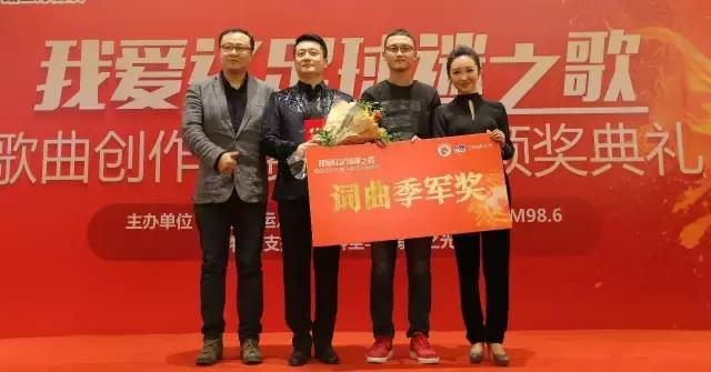 辽足球迷完整版,辽足球迷音乐