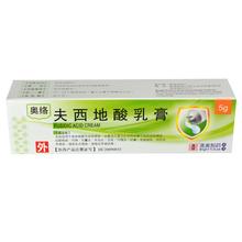 推荐祛痘产品亲测有效,你不知道的祛痘药膏