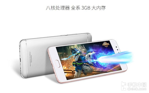 魅蓝5s性价比,魅族魅蓝5s测评