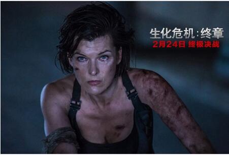 生化危机6终章1080p未删减版,生化危机6终章在电影院上映过吗