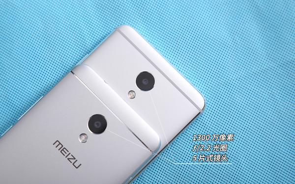 魅蓝5对比魅蓝note3,魅蓝5s与魅蓝note5魅蓝e外观区别