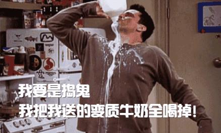 让温度留下“脚印”的小纸条