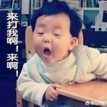 学生家有熊孩子怎么办,家有熊孩子处理方案