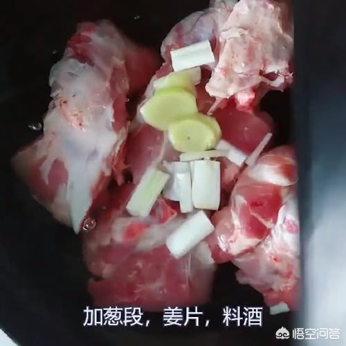 为什么买大骨要十几元一斤，现在很多自助大骨才29一位随便吃？