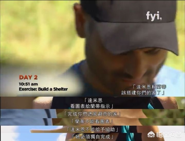 怎么和对方相处不累,如何和他人相处得更轻松