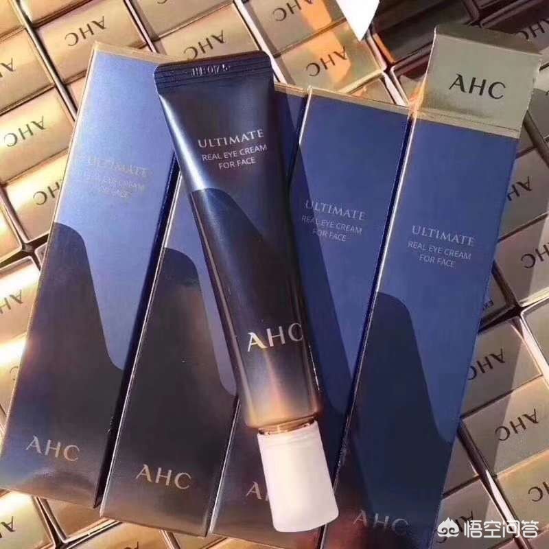 贵的眼霜,贵的眼霜品牌