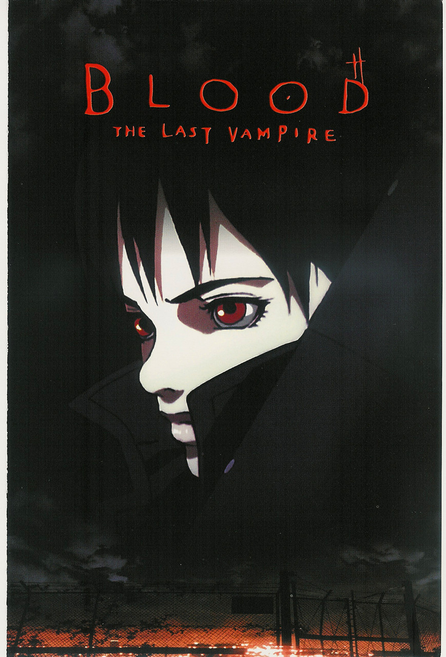 最后的吸血鬼blood剧场版,blood:最后的吸血鬼