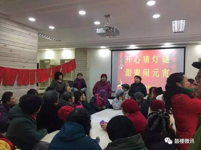 宁波正月十五鼓楼闹元宵,磁县鼓楼闹元宵