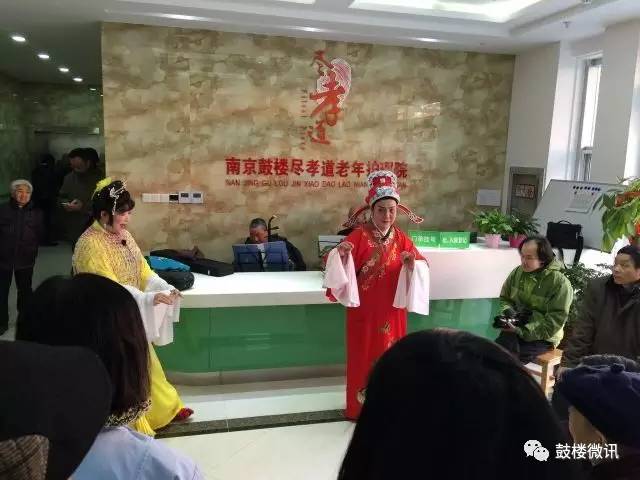 宁波正月十五鼓楼闹元宵,磁县鼓楼闹元宵