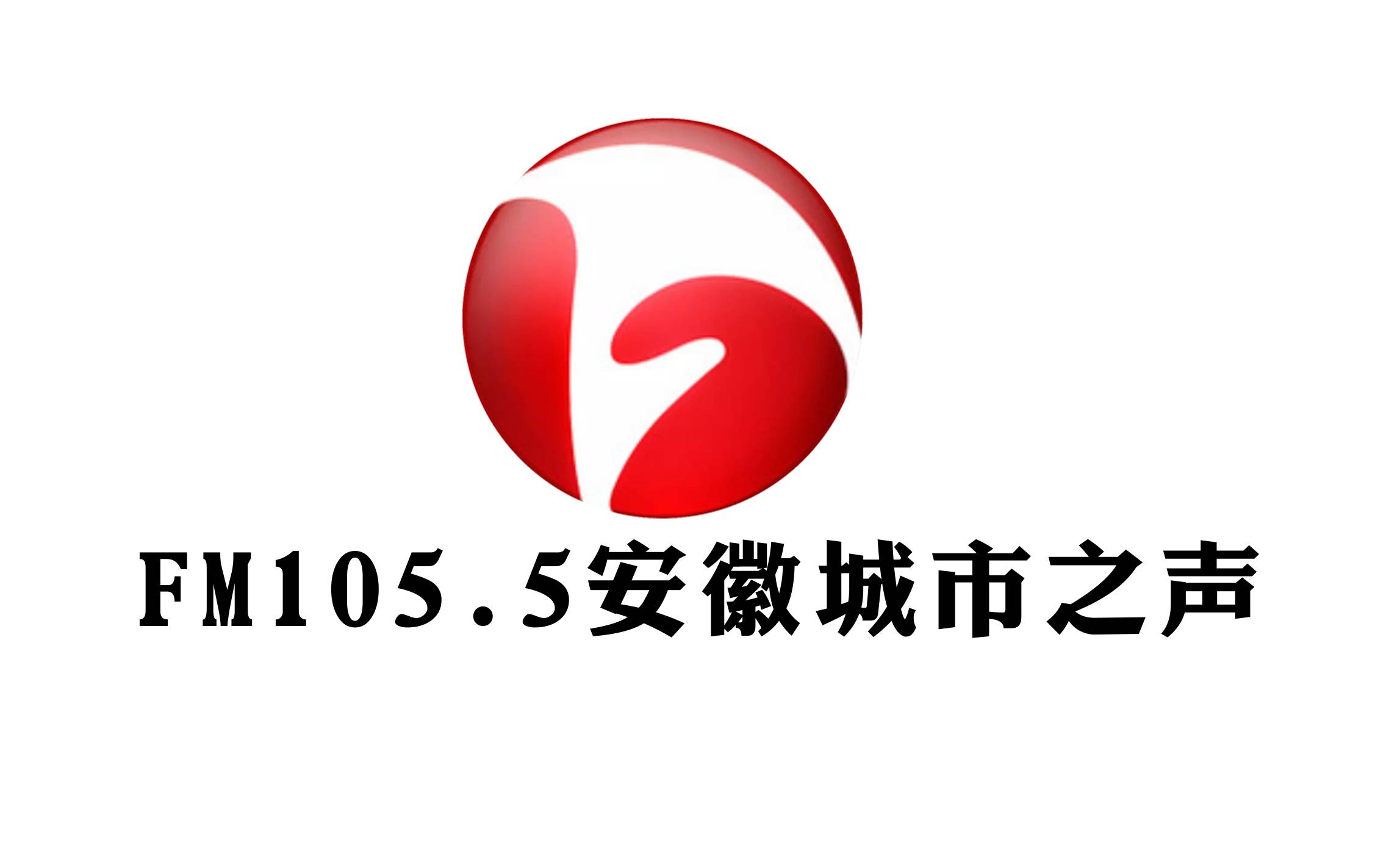 寒潮强势来袭安徽大范围降雨在线 (寒潮预警安徽局部降温超14)