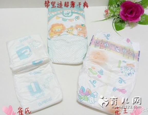 新手妈妈买帮宝适吗,帮宝适哪款最好用新生儿