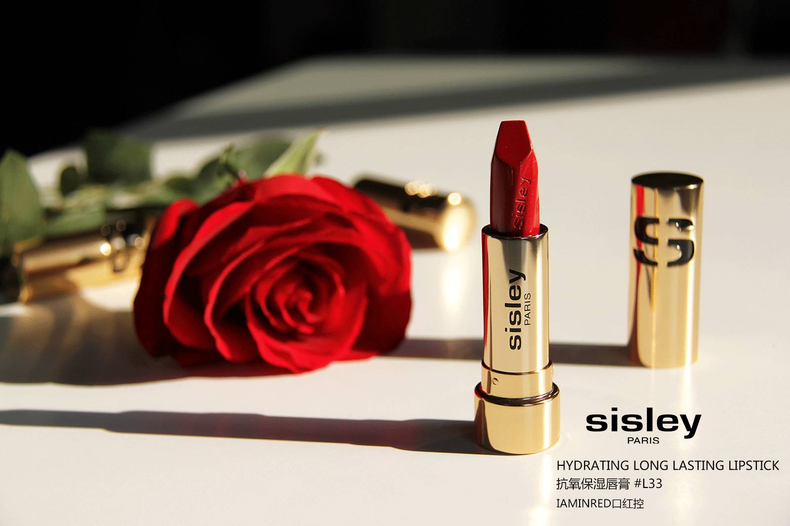 口红选得好，男神追着跑！