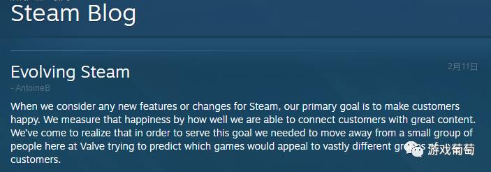 steam最低门槛更新,steam新模式