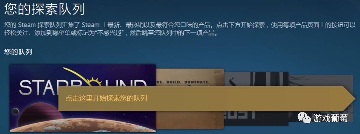 steam最低门槛更新,steam新模式