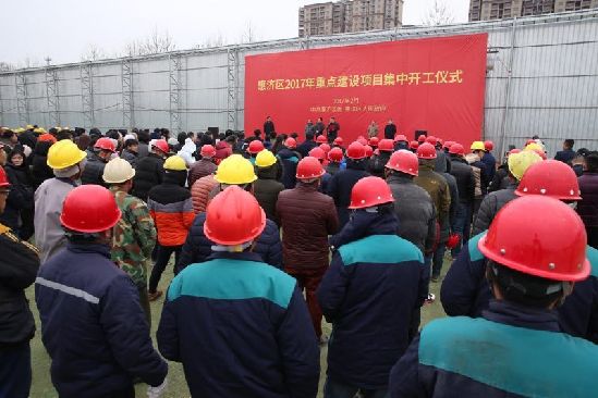 郑州446个重点项目清单,郑州重点项目投资4198亿