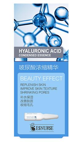 告别干燥敏感长痘,爆痘长闭口敏感肌