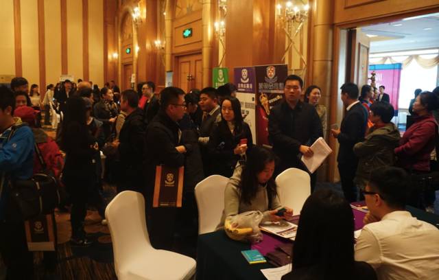 12所澳洲学校招生负责人空降哈尔滨发offer，拿啥去见面试官？