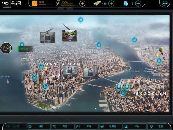 美女侦探参上《Homicidesquad:隐藏罪犯》评测