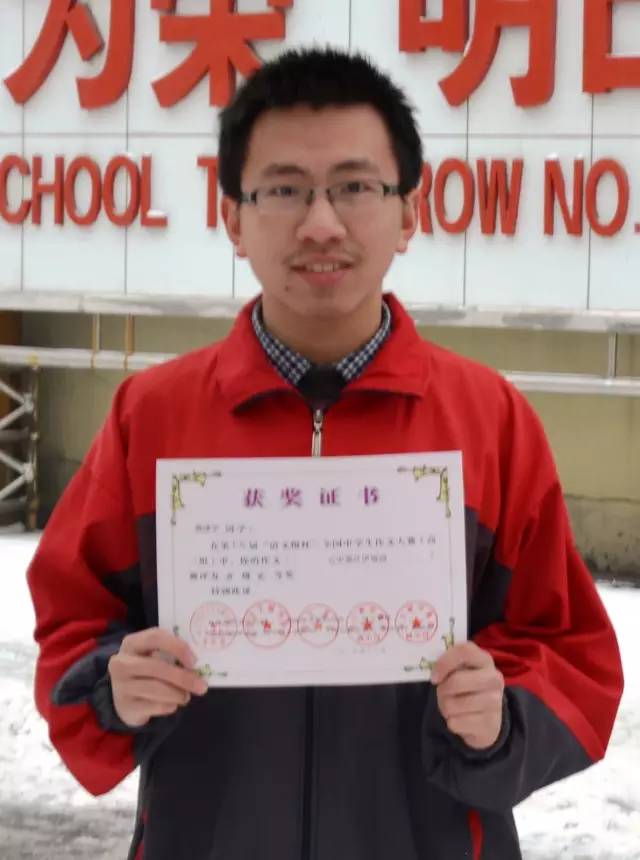 长治二中最近发生的事,长治二中学校昨天发生了什么事