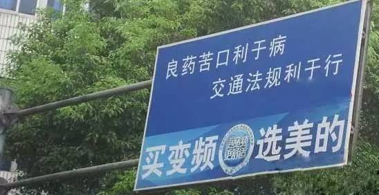 太原市特色道路指示牌,太原道路指示牌