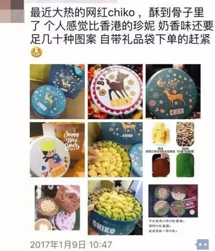 缃戠孩椋熷搧鏁呬簨澶у叏,缃戠孩鏁呬簨澶х帇