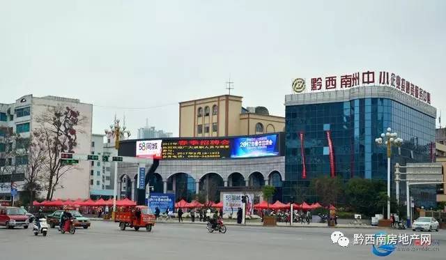 贵州兴义夏季招聘会是哪天,兴义2017年12月份现场招聘会