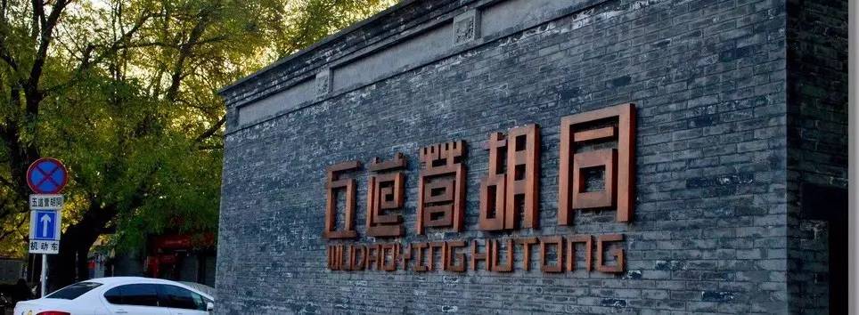 2号线地铁好吃的东西,顺着地铁2号线有哪些好玩的地方