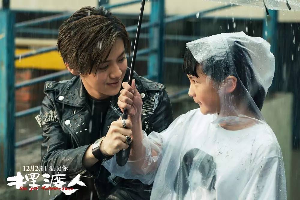 电影摆渡人的台词,电影摆渡人优美句子