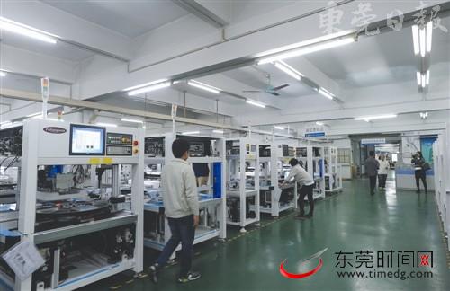 2020东莞倍增计划企业,促进企业增资扩产方案