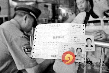 坐客车网上购票流程,网上购买长途汽车票需要关注什么