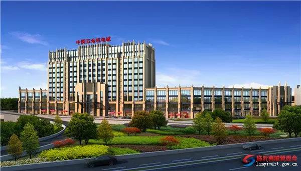 临沂必去的批发市场,临沂几个批发市场大全