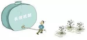 转思想抓作风强学习促落实方案,抓学习促提升工作任务清单