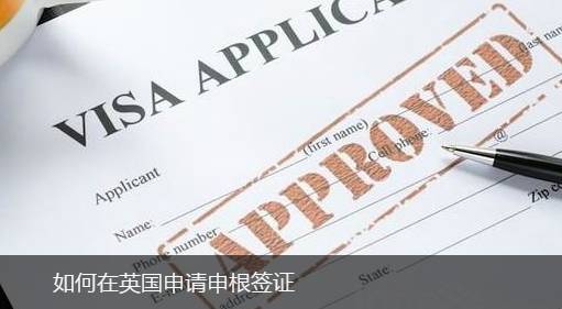 如果你不爱腐国的酒吧，那你一定没去过这些地方