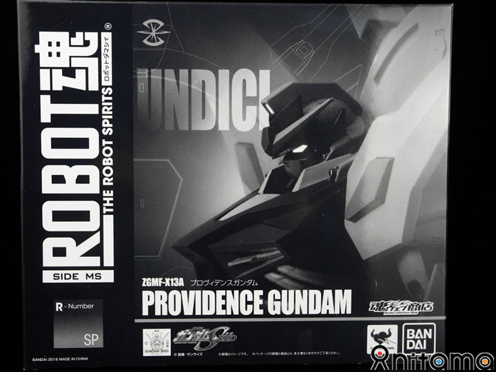 你说的这个谁懂啊日语,你说的这个谁懂啊用日语怎么说