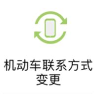 车牌丢失如何补办驾驶证,驾驶证丢失和车牌丢失怎么处理