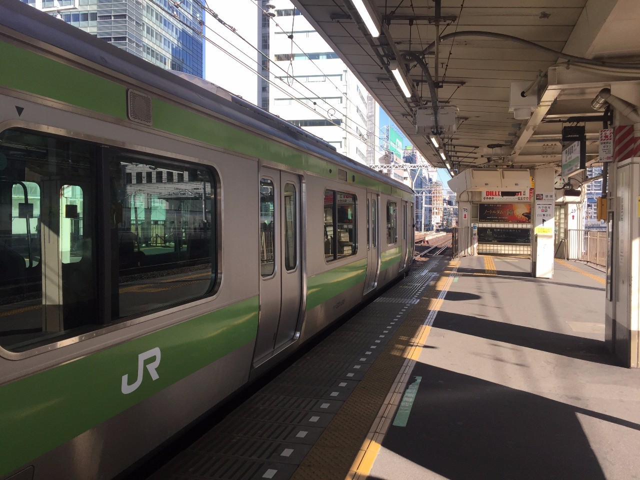 体验日本豪华巴士,日本轨道交通