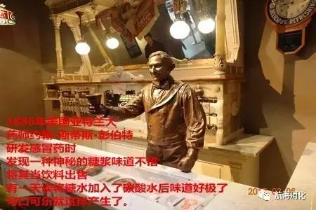 喝可口可乐对肠胃有什么好处,可口可乐对胃有好处吗