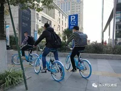 小鸣单车使用说明,小鸣单车如何用