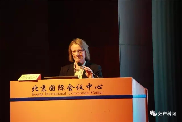 恭喜北京大学第三医院妇女健康与生育安全高峰论坛圆满闭幕