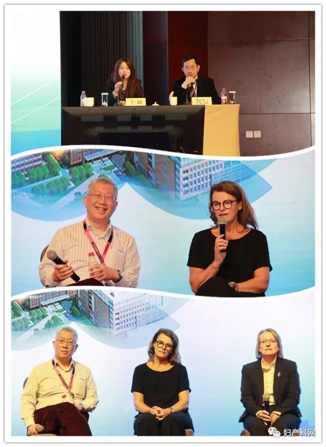 恭喜北京大学第三医院妇女健康与生育安全高峰论坛圆满闭幕