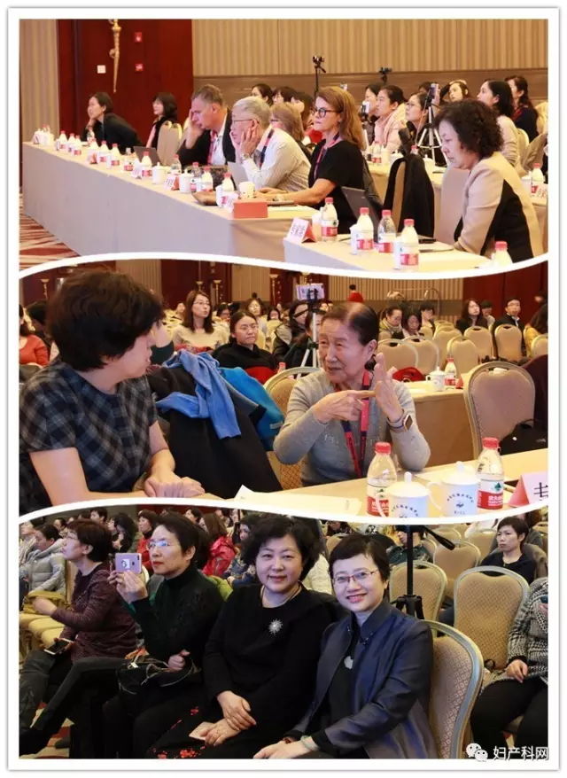 恭喜北京大学第三医院妇女健康与生育安全高峰论坛圆满闭幕