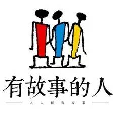 想当年，大公鸡它竟然啄了我的……！