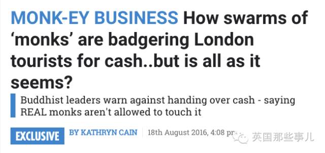 外国假和尚,中国假和尚来国外