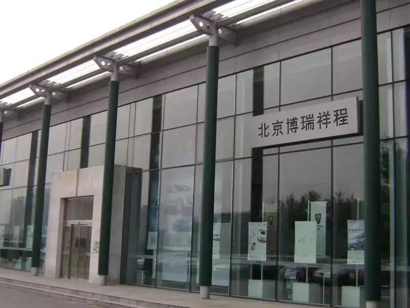 让人眼前一亮的荣威i6,买一辆车送老爸