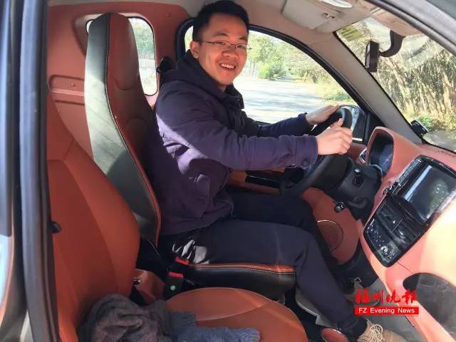 咦？福州竟默默上了一批共享汽车！怎么开？比租车好在哪？只花1元的体验报告就在这儿……